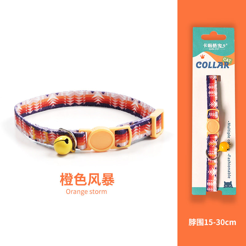 Pet cat and dog collar lanyards
