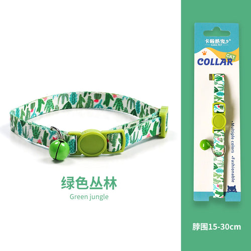 Pet cat and dog collar lanyards