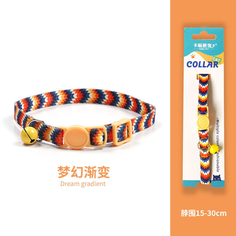 Pet cat and dog collar lanyards