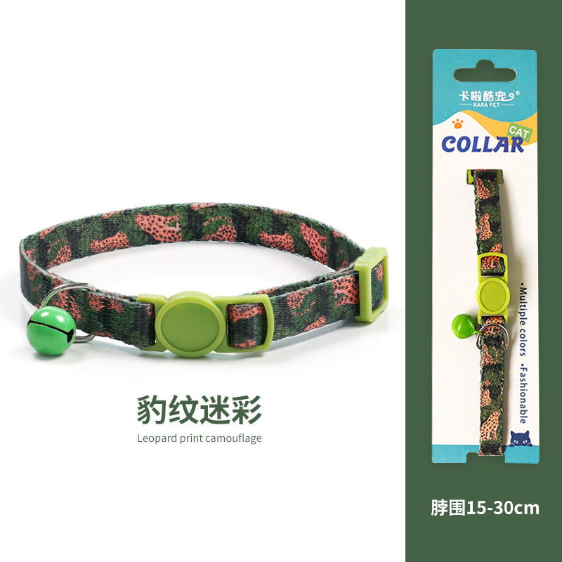Pet cat and dog collar lanyards