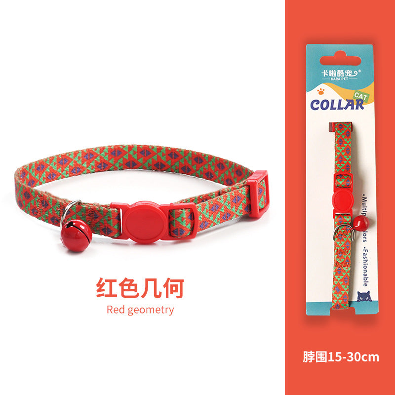 Pet cat and dog collar lanyards